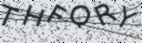 Картинка с символами для проверки